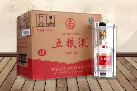 海晏五粮液回收