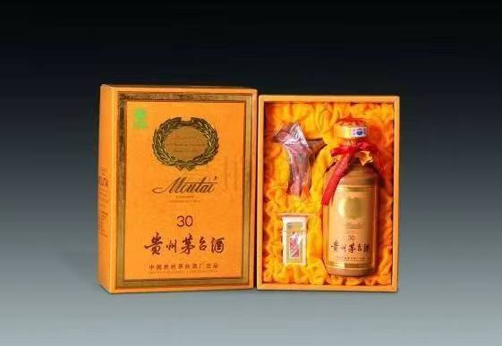 海晏年份茅台酒回收